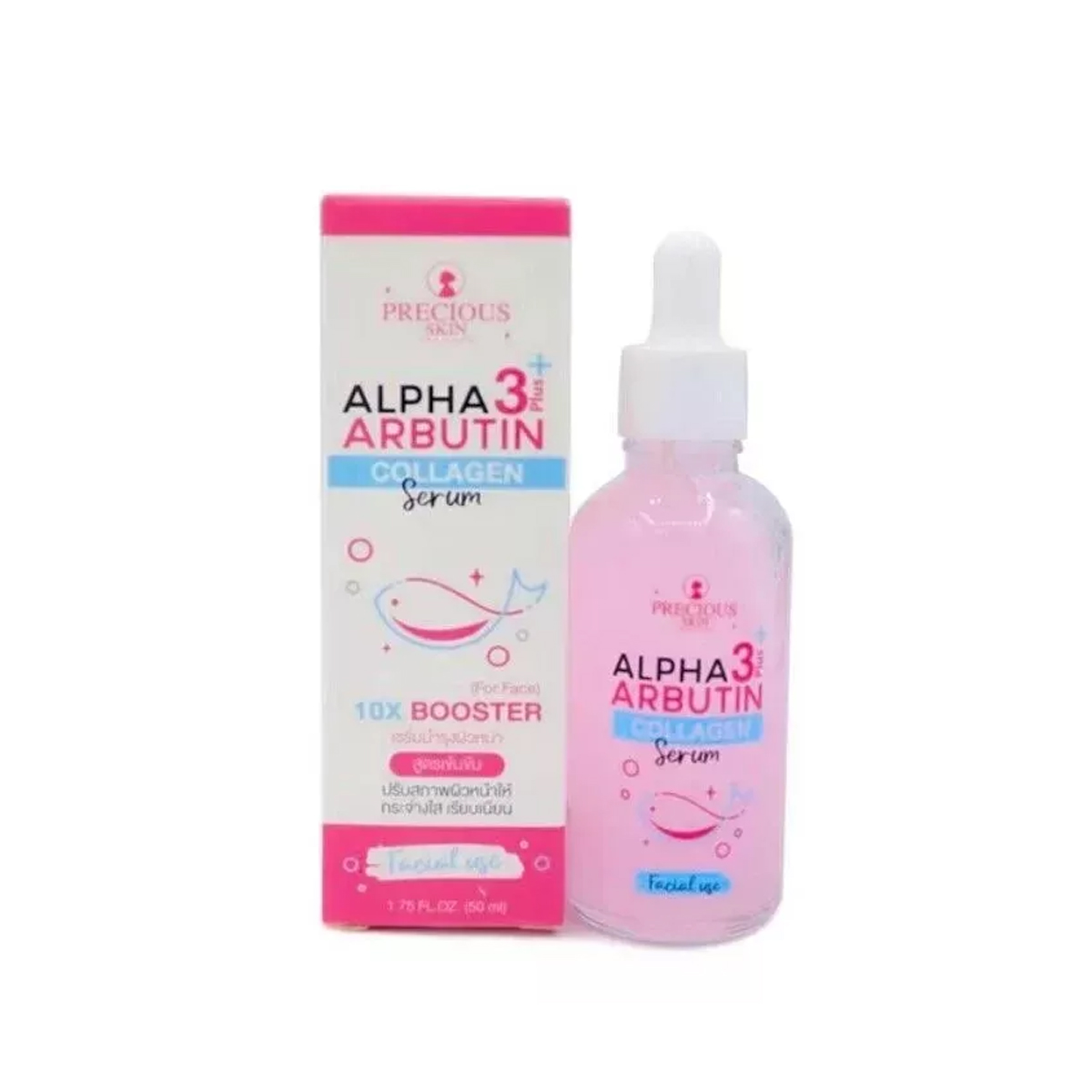 Alpha Arbutin Serum - Sérum de collagène Alpha Arbutine 3