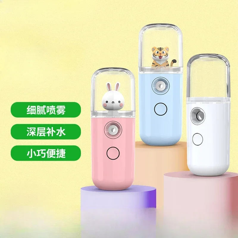Dessin animé Mini humidificate - Skincare Glowing avis et prix